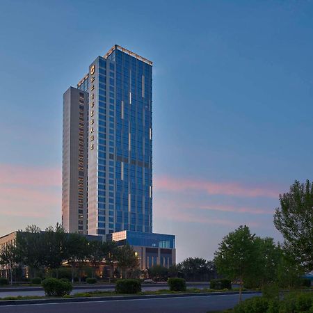 Shangri-La Songbei, Harbin Eksteriør billede