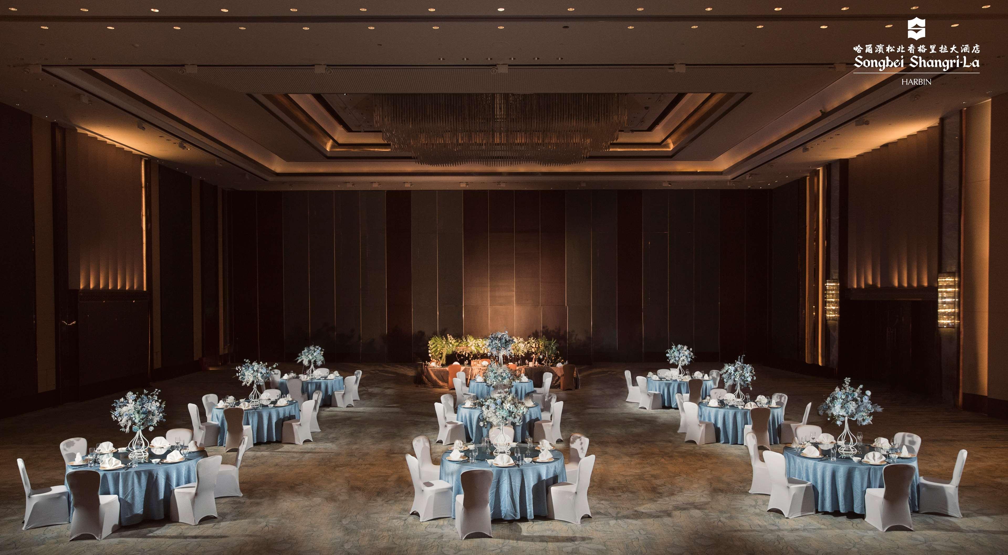 Shangri-La Songbei, Harbin Eksteriør billede
