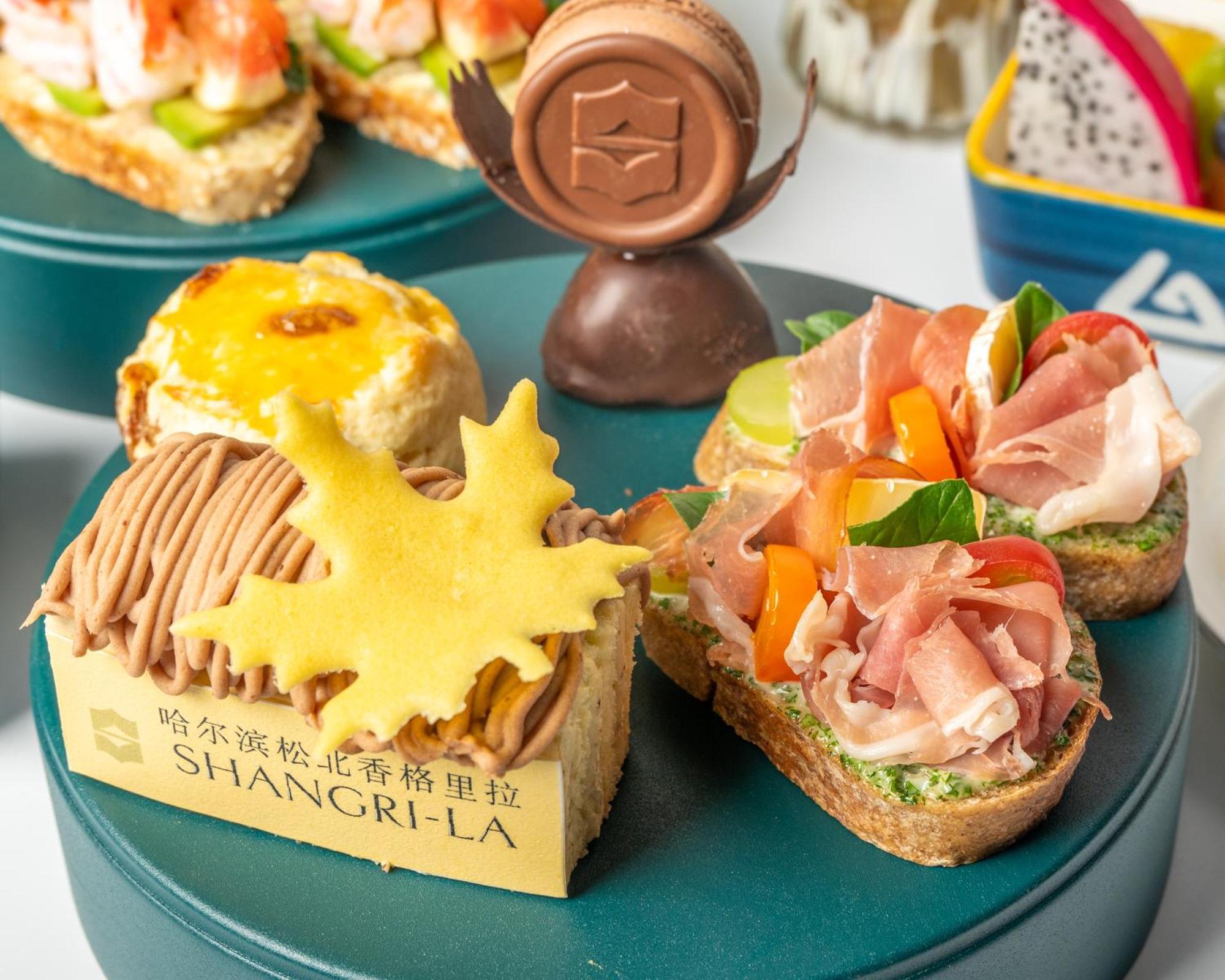 Shangri-La Songbei, Harbin Eksteriør billede