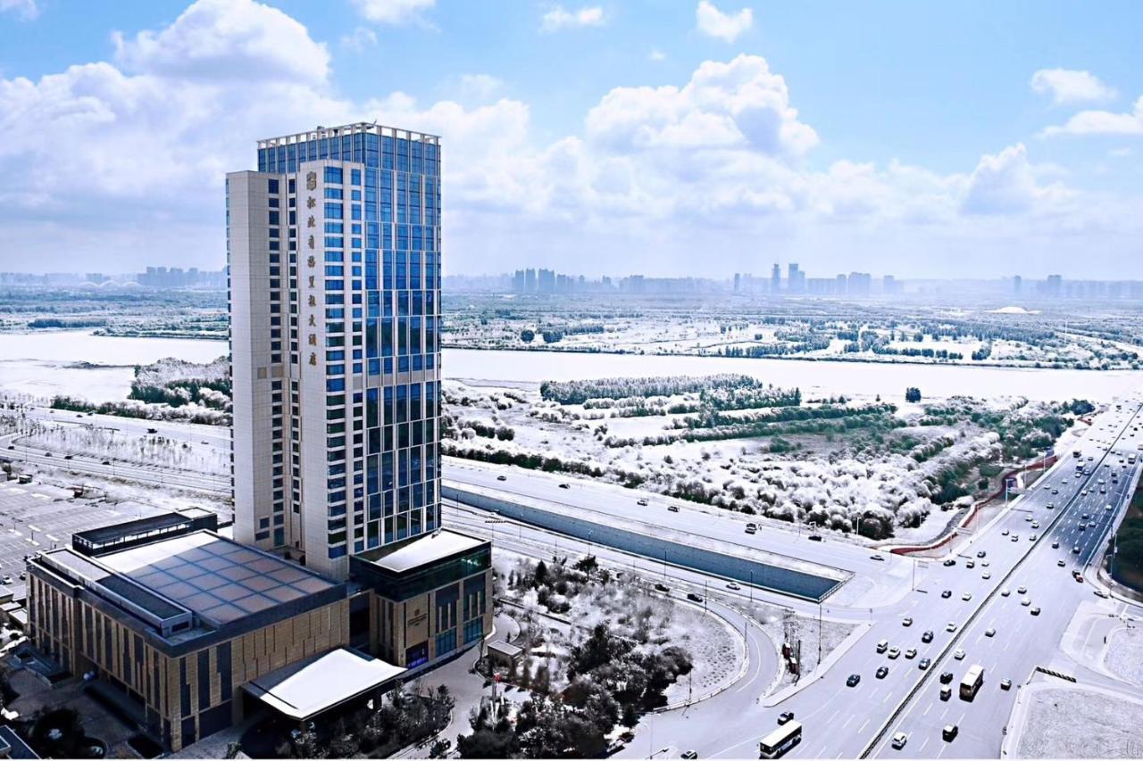 Shangri-La Songbei, Harbin Eksteriør billede