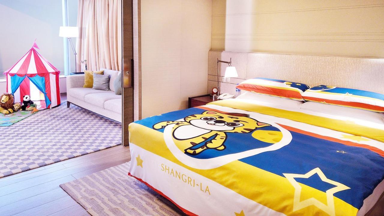 Shangri-La Songbei, Harbin Eksteriør billede