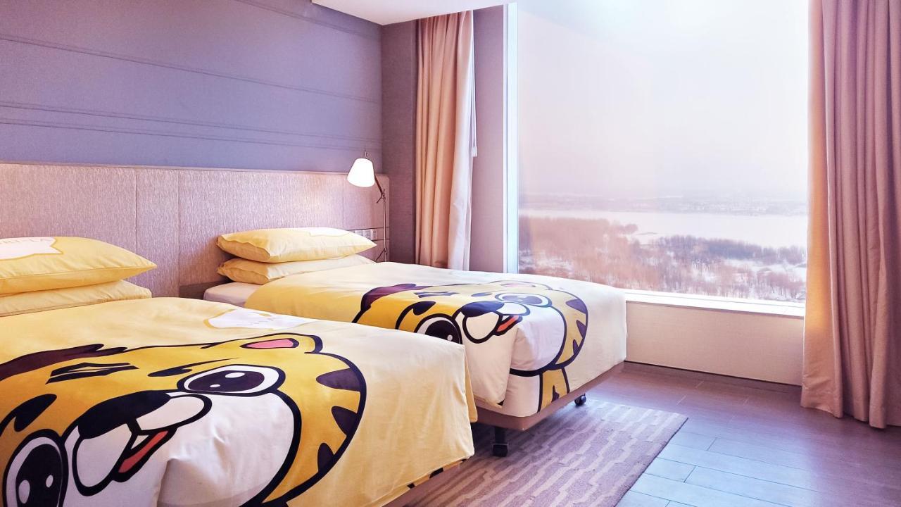 Shangri-La Songbei, Harbin Eksteriør billede