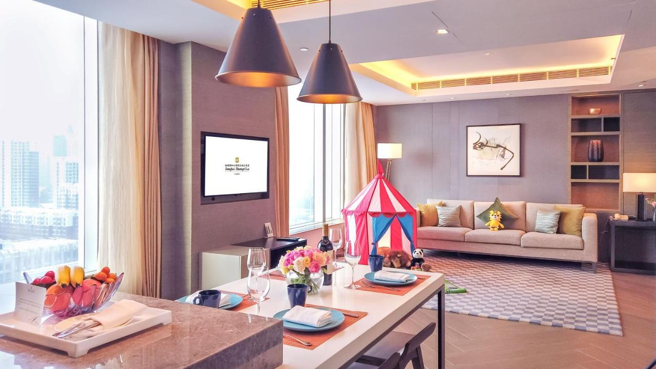 Shangri-La Songbei, Harbin Eksteriør billede